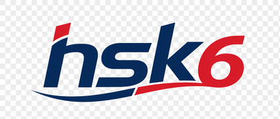 hsk6